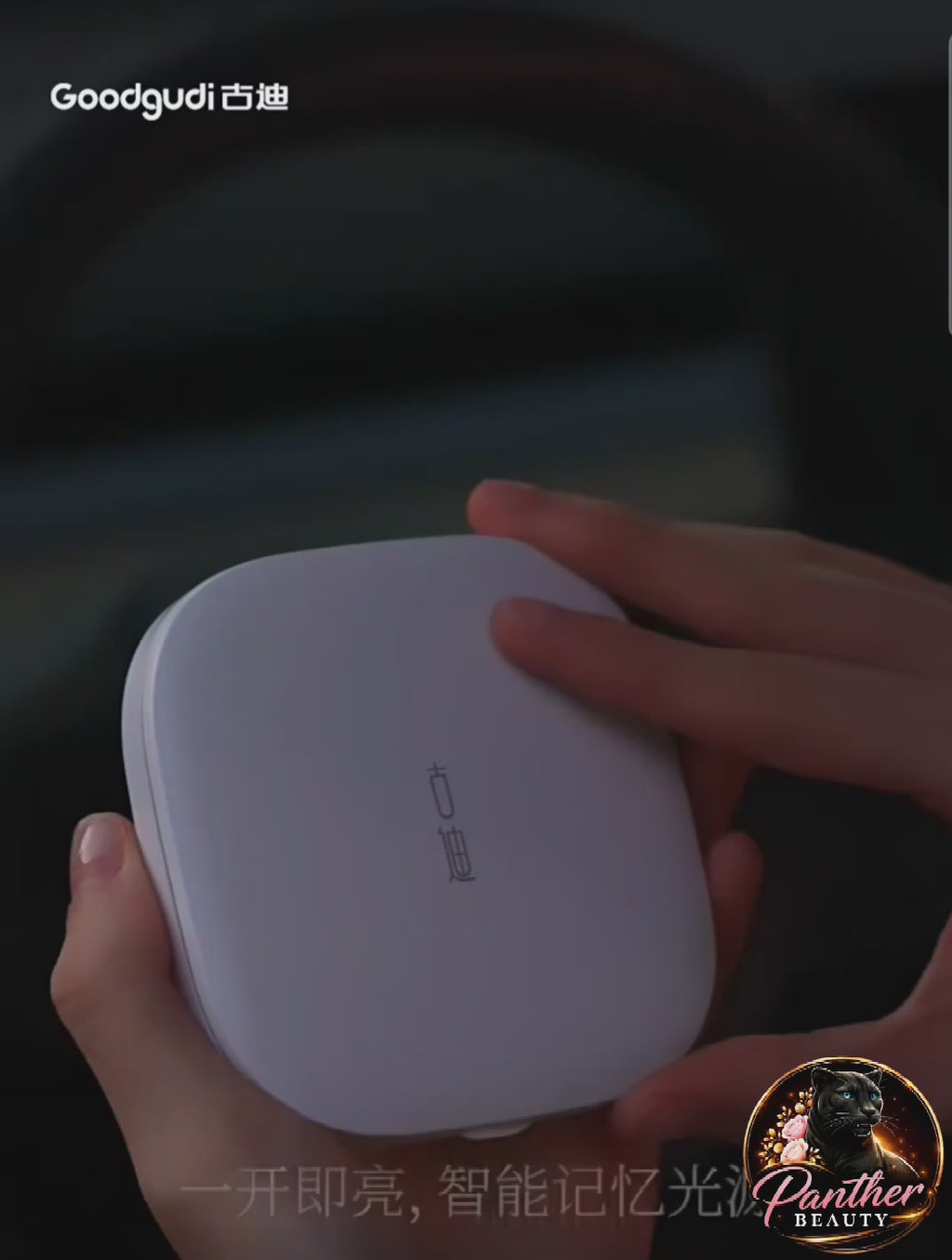 Espejo de maquillaje portátil e inteligente con luz LED
