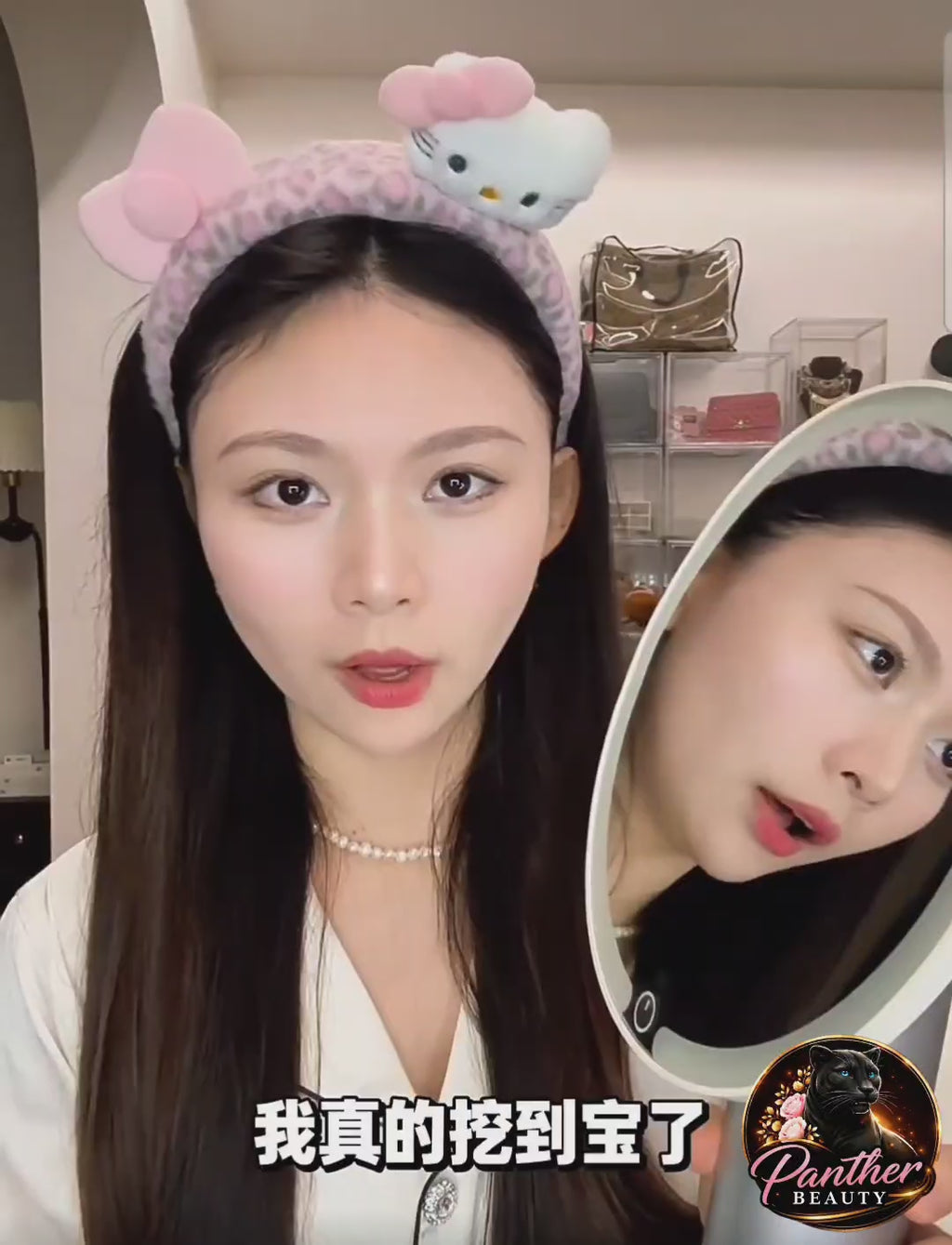 Espejo de maquillaje inteligente con luz LED