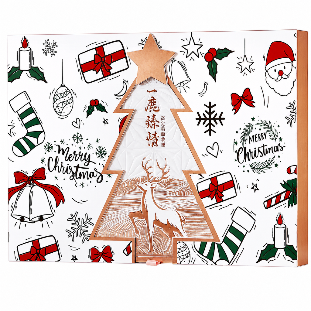 HLOFF Set de Maquillaje Navidad – Edición Limitada