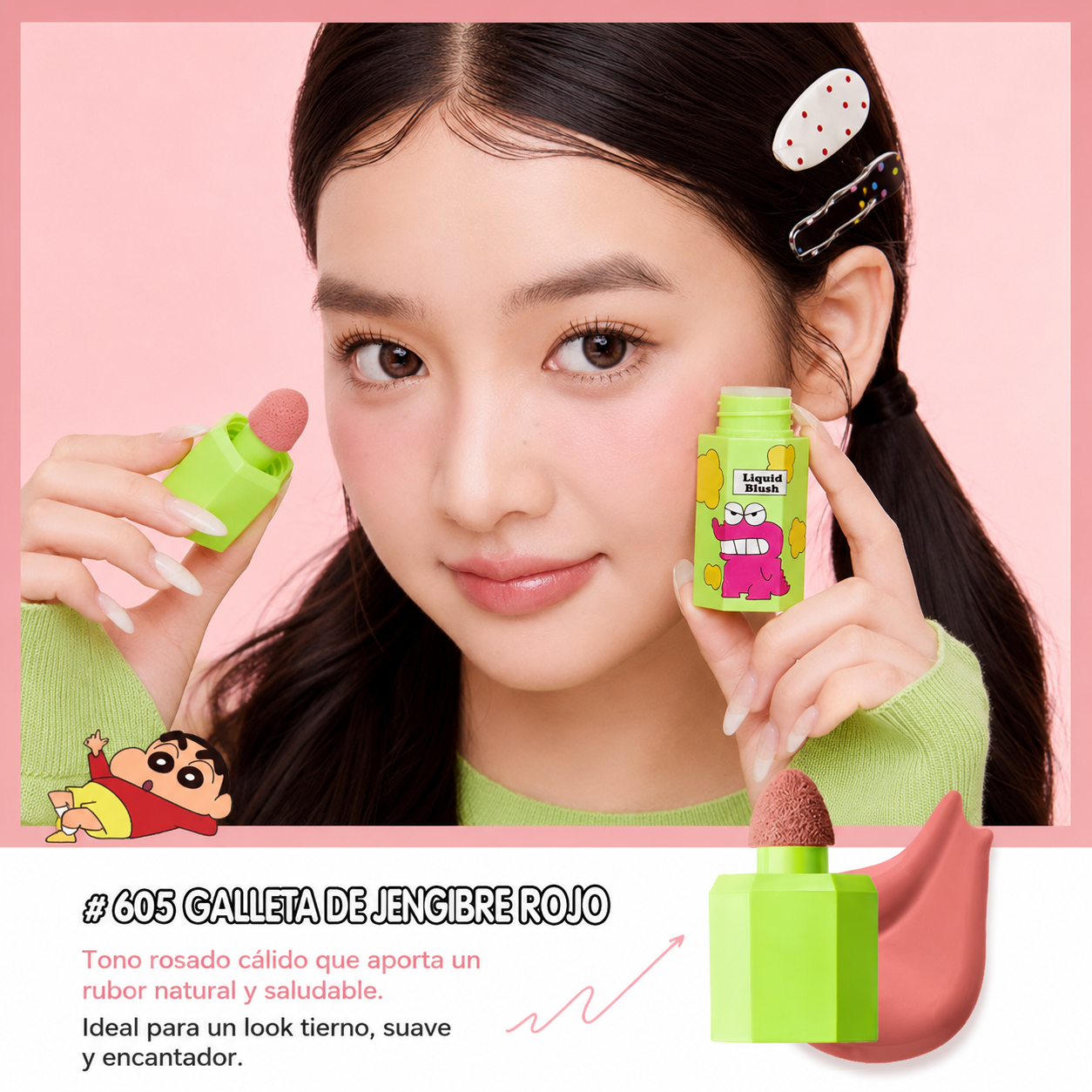 CRAYON SHIN-CHAN Liquid Blush Cushion