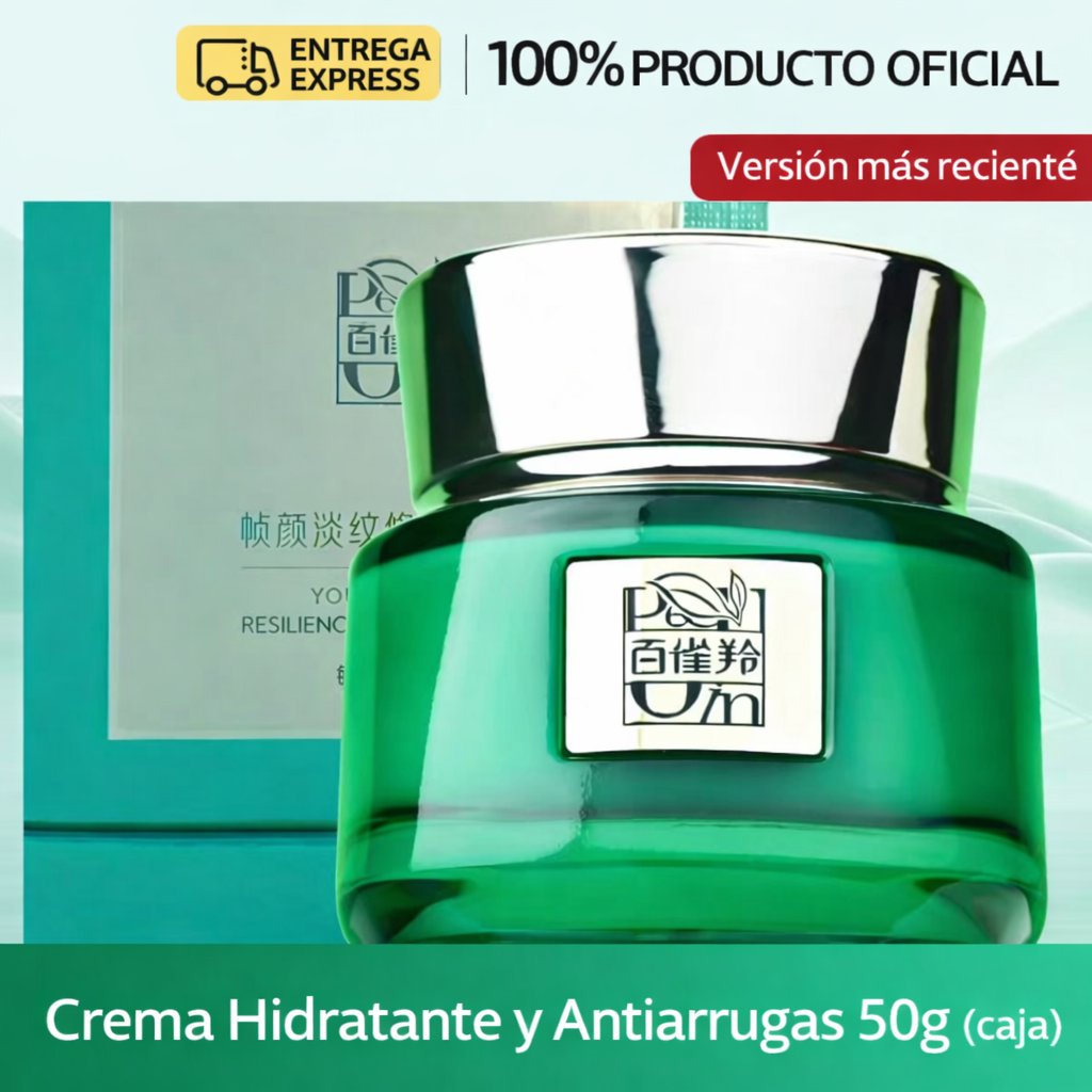 PECHOIN Crema Reparadora (50g)