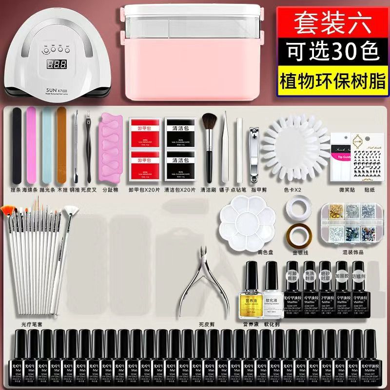 Kit profesional completo de manicura para uñas de gel (semi permanente)