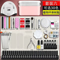 Kit profesional completo de manicura para uñas de gel (semi permanente)