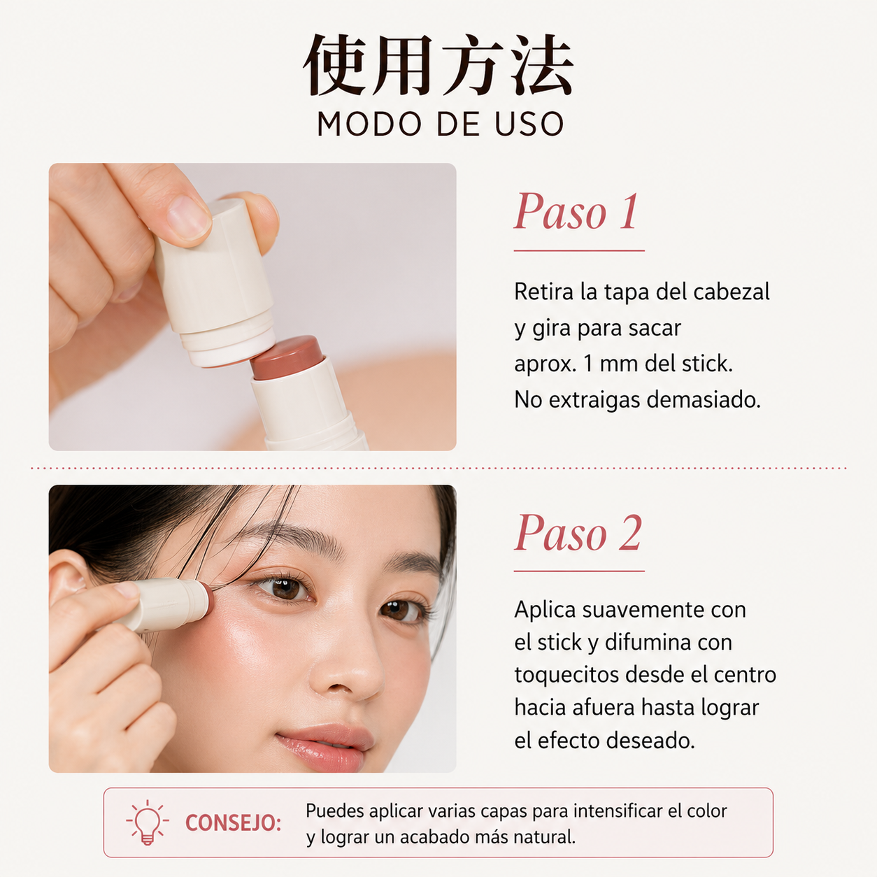 JOOCYEE Super 88 Stick Multifunción Iluminador Glossy