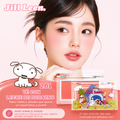 CRAYON SHIN-CHAN Blush Compacto