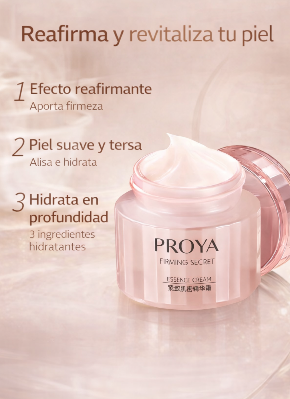 PROYA Firming Secret Essence Cream (50g)
