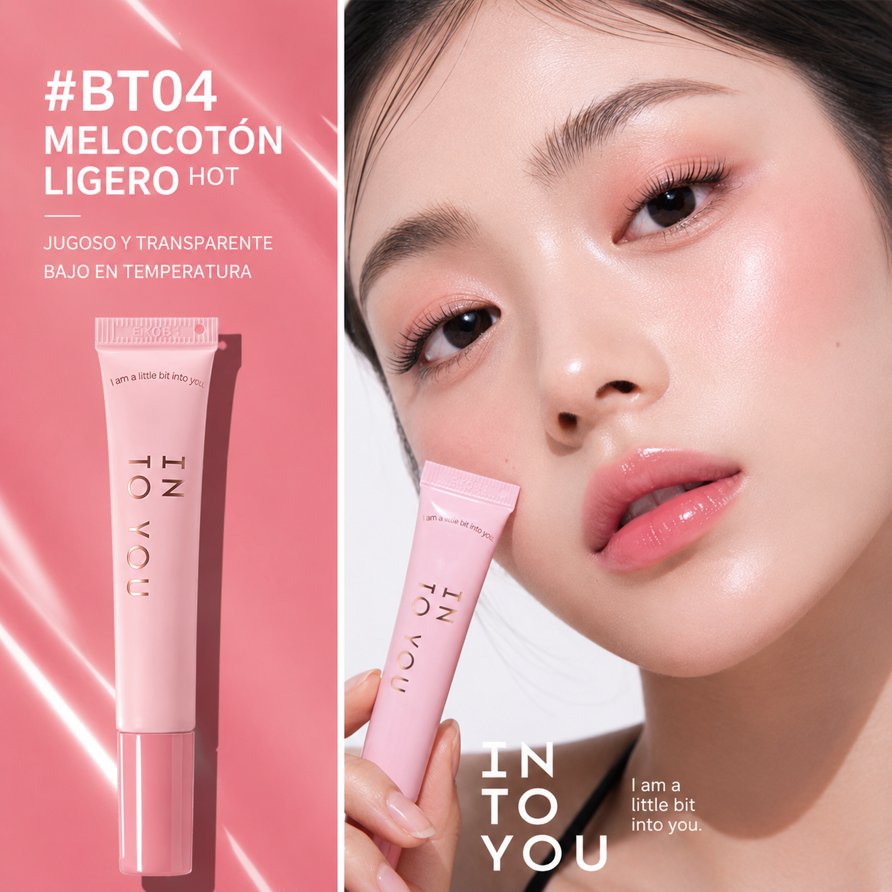INTO YOU Lip Jelly Gloss – Glow Effect