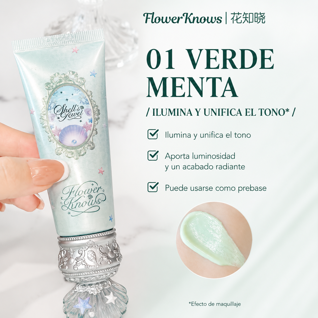 FLOWER KNOWS Shell’s Jewel Color Correcting Primer
