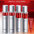 PROYA Ruby Set Cuidado Facial