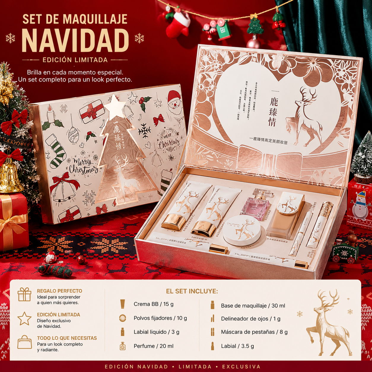 HLOFF Set de Maquillaje Navidad – Edición Limitada
