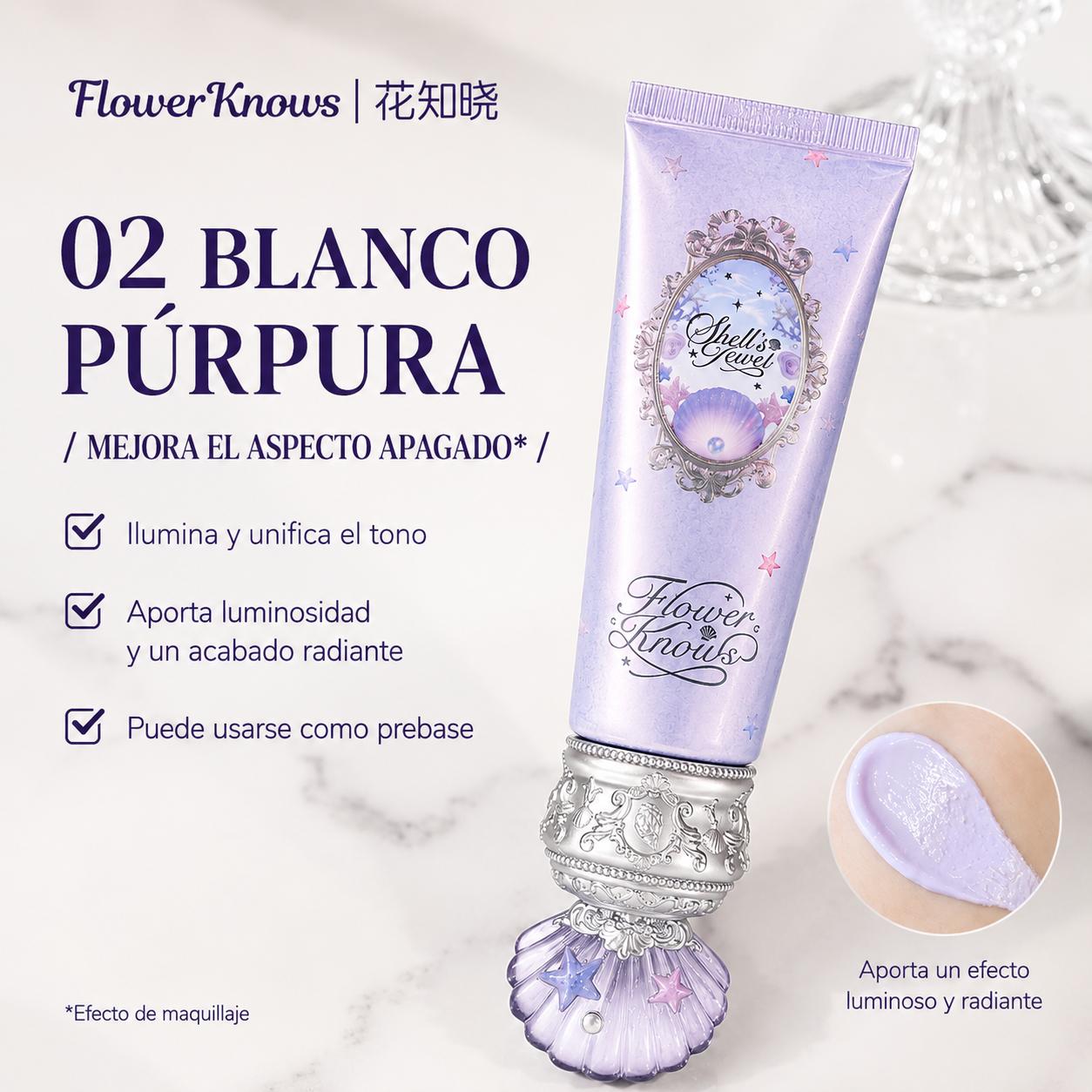 FLOWER KNOWS Shell’s Jewel Color Correcting Primer