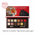 PERFECT DIARY Paleta de Sombras Ojos - Explorer 03 Tiger